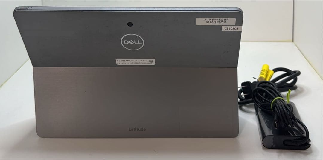 Windowsノート本体 Latitude 7210 2-in-1 i7