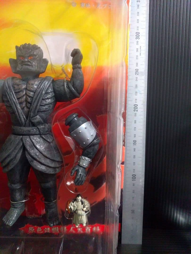 仮面の忍者赤影　金目像