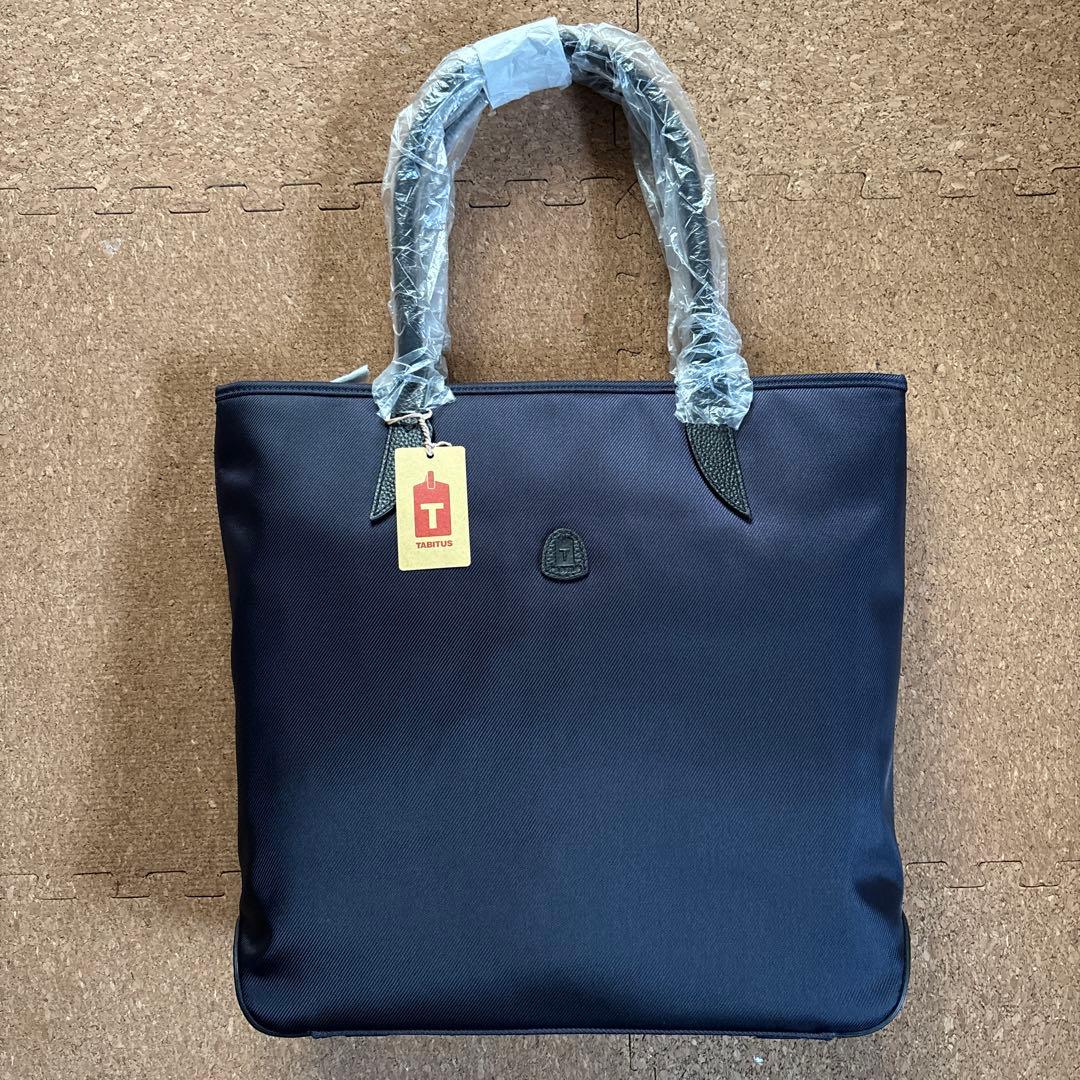 TABITUS 縦型 ビジネス トートバッグ (ネイビーブラック)