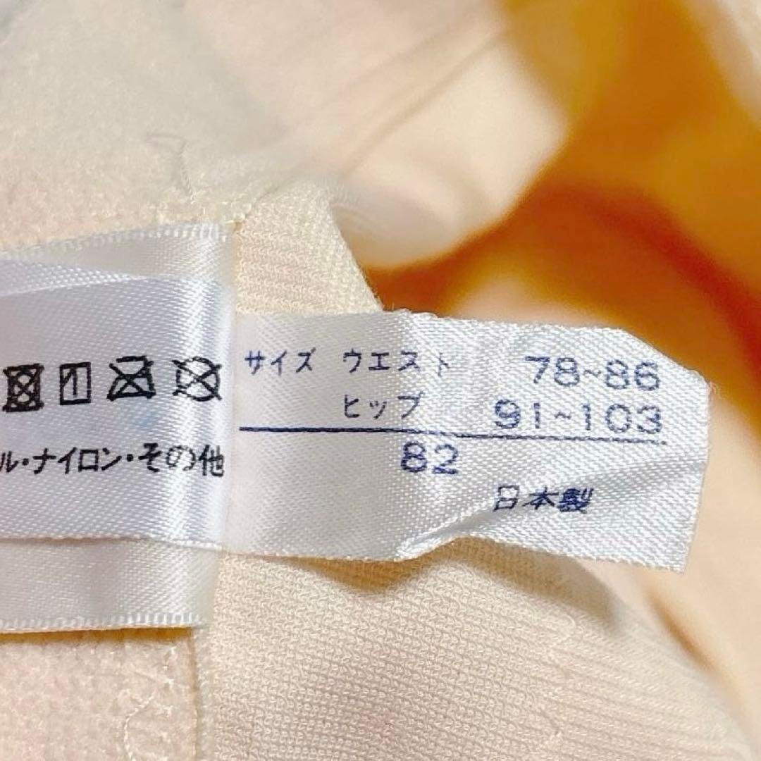 【フォーシス＆カンパニー】ブライダルインナー　3点セット　補正下着　結婚式