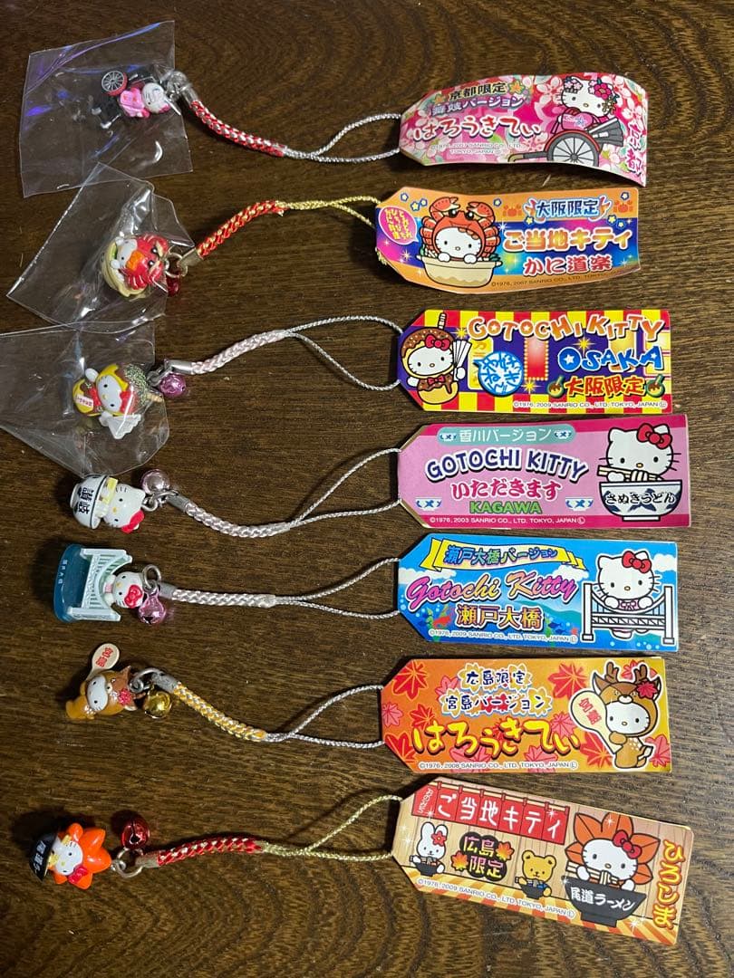 ご当地キティ　希少なハワイあり　16点まとめ売り