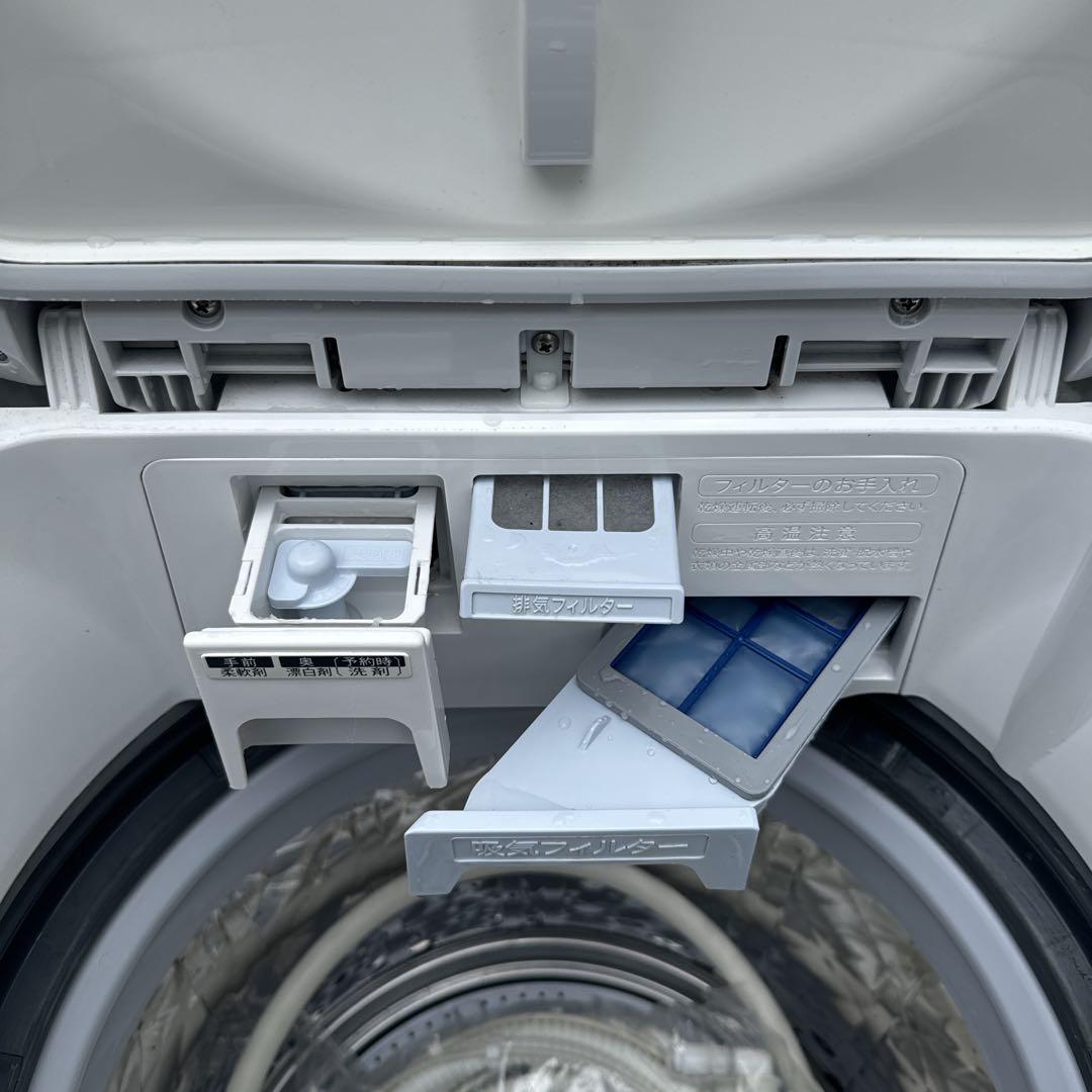 大容量　シャープ乾燥付き洗濯機　8kg 高年式2020年