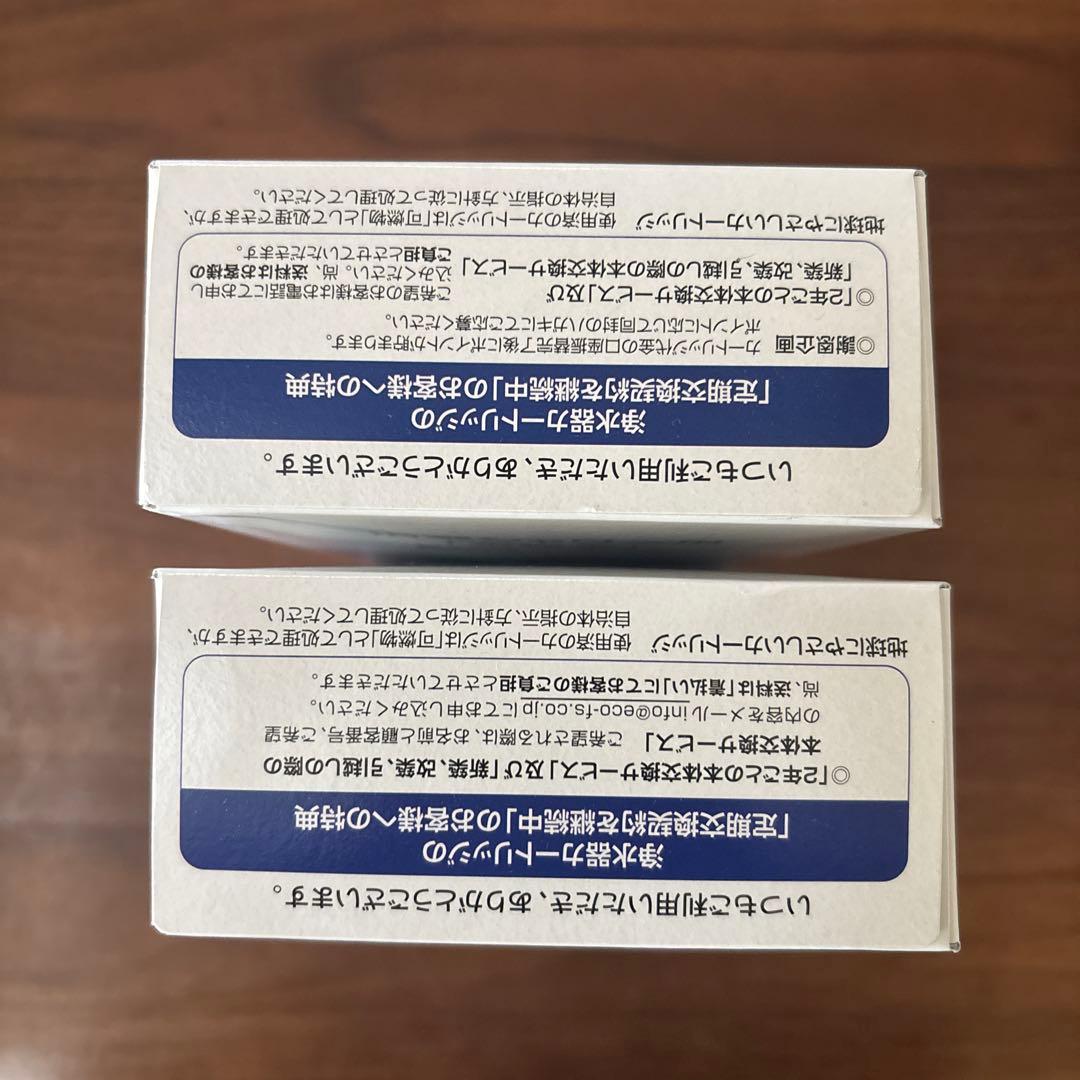 素粒水　浴室シャワー　交換用カートリッジ　2個