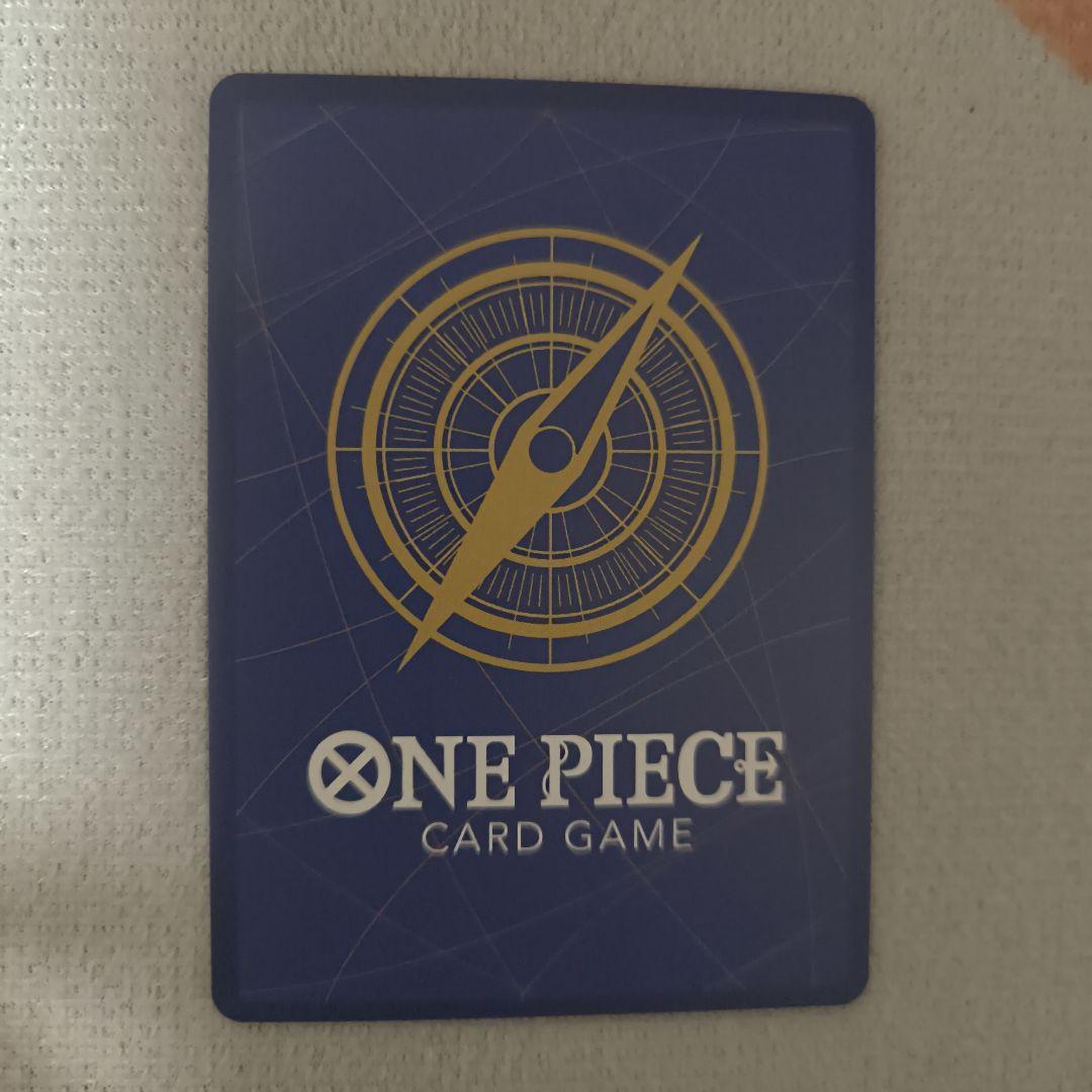 ワンピースカード ルフィ SRパラレル プロモ付録ジャンプ ST21-014