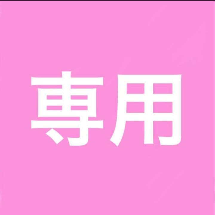 訳あり新品、未使用　Cisei シセイ チセイ ベルト メンズ