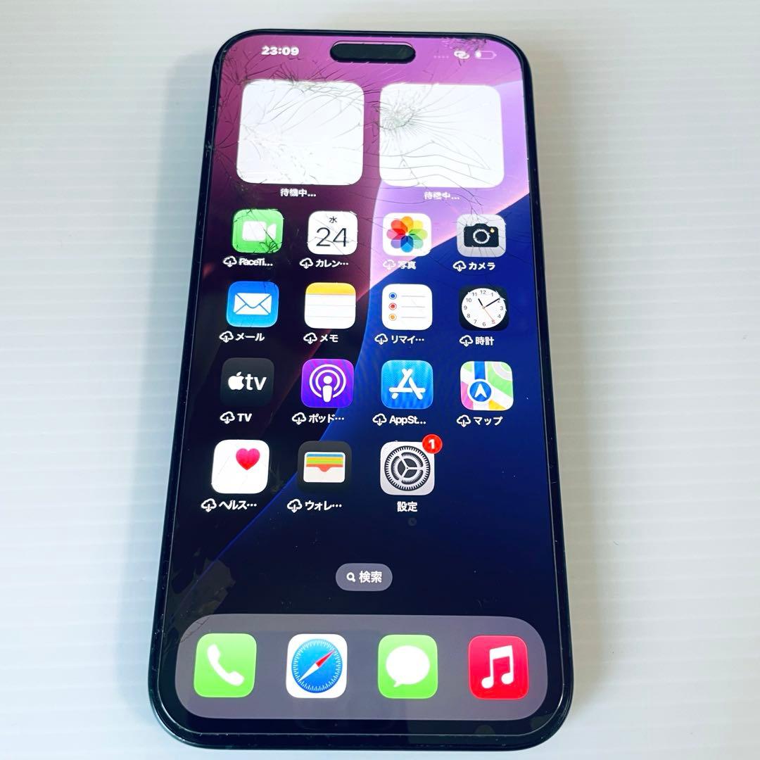 初期化済み！Apple iPhone15 Pro max 本体 512GB