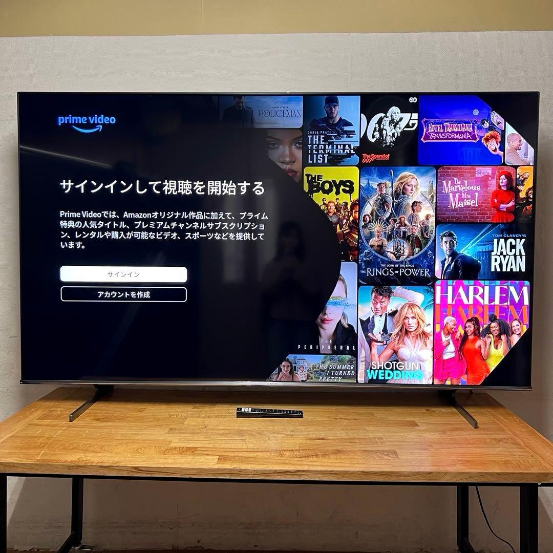 テレビ K