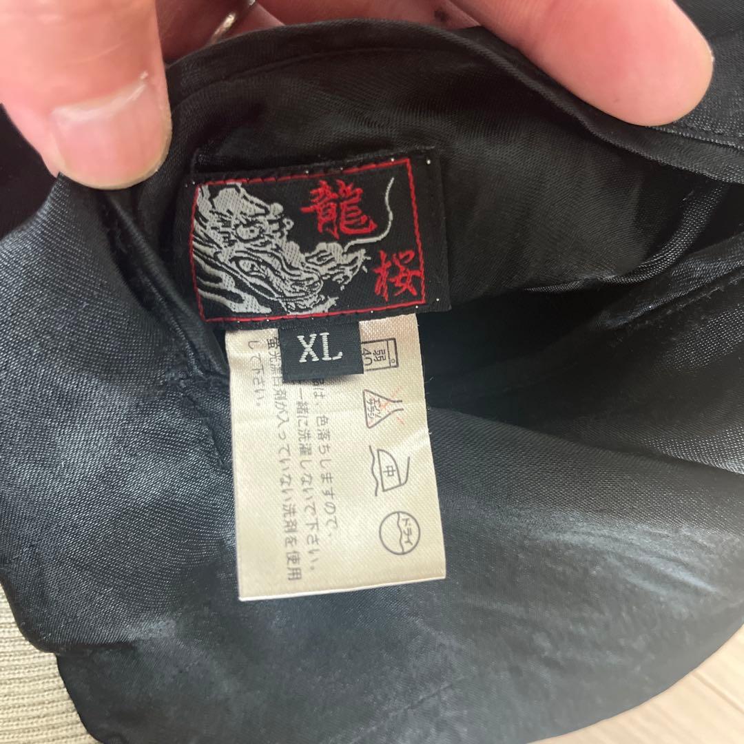 内*田様 ドラゴン刺繍スカジャン オリーブグリーン