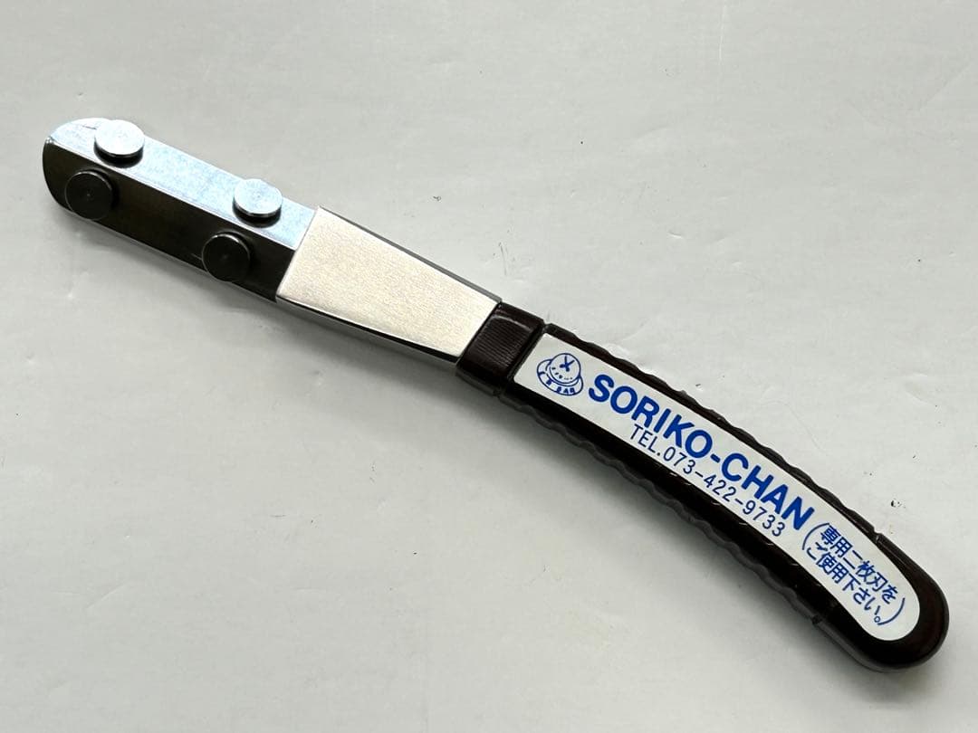 未使用？ ソリコちゃん