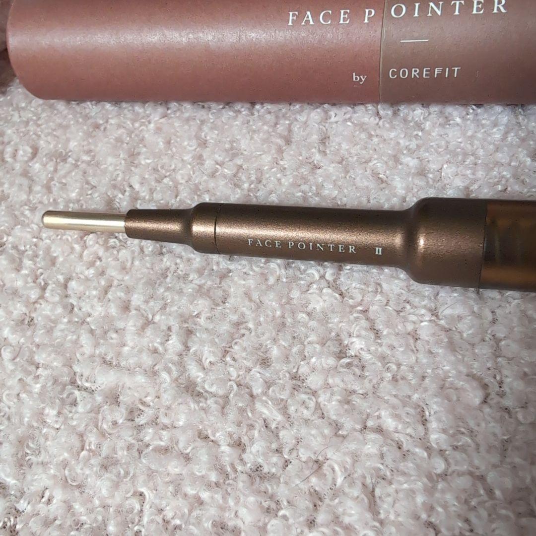 美品♥️COREFIT FACE POINTER II フェイスポインター2