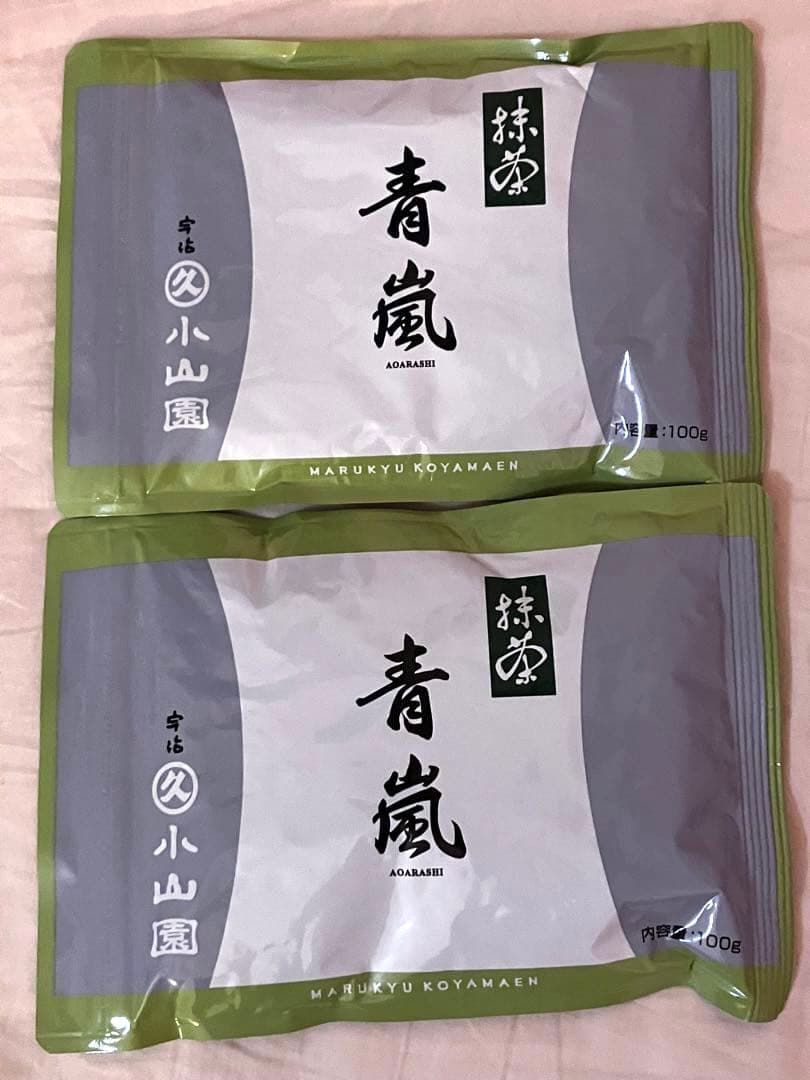 京都　宇治抹茶　丸久小山園　青嵐　100g 2袋