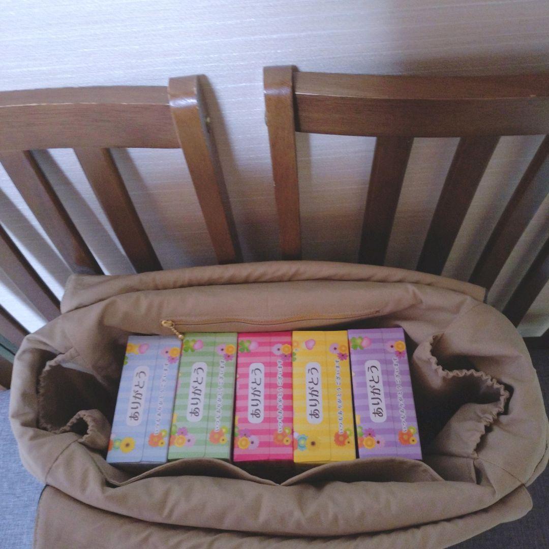 まっきー　ポケットいっぱいヌビバッグ　ファスナーバッグ　ハンドメイド