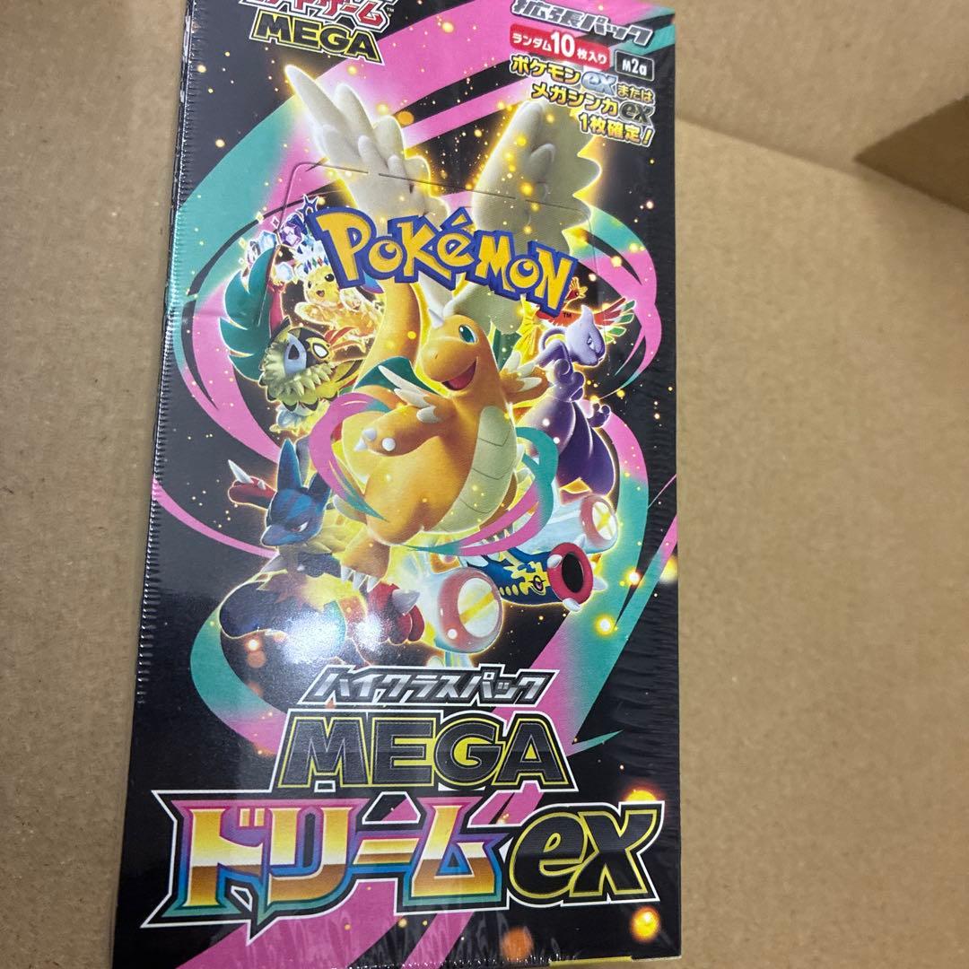 ポケモンカードゲーム MEGA ドリームex ボックス