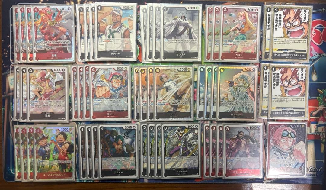 ワンピースカードゲーム 赤黒コビー デッキ リーパラ 入れ替えパーツ付き