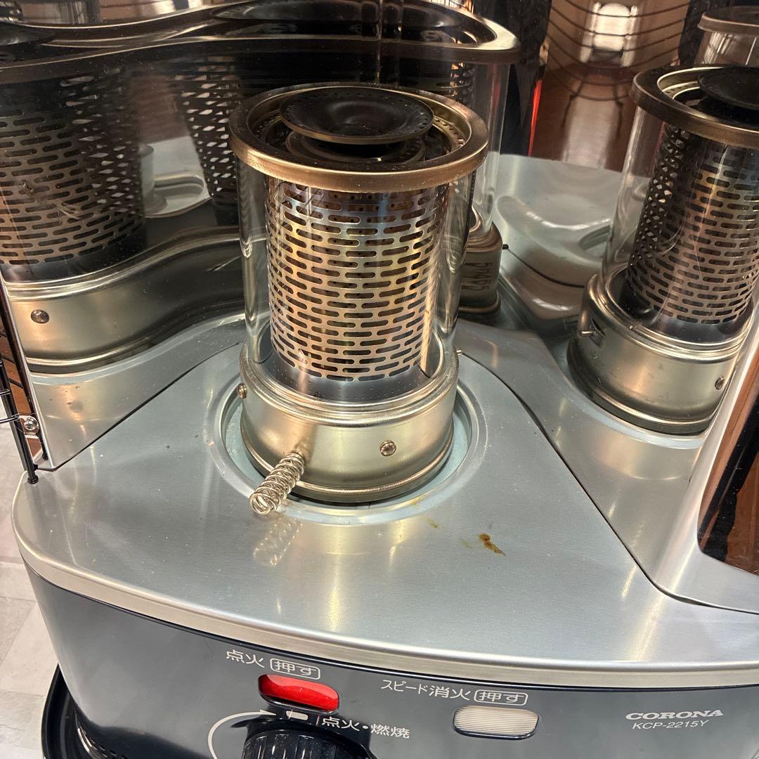 コロナ 開放式 石油 ストーブ KCP-2215Y