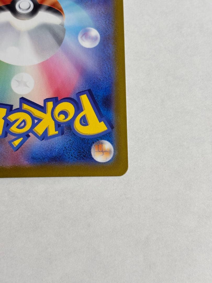 ロケット団のミュウツーex プロモ（champion ship2026）