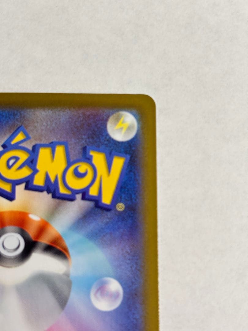 ロケット団のミュウツーex プロモ（champion ship2026）