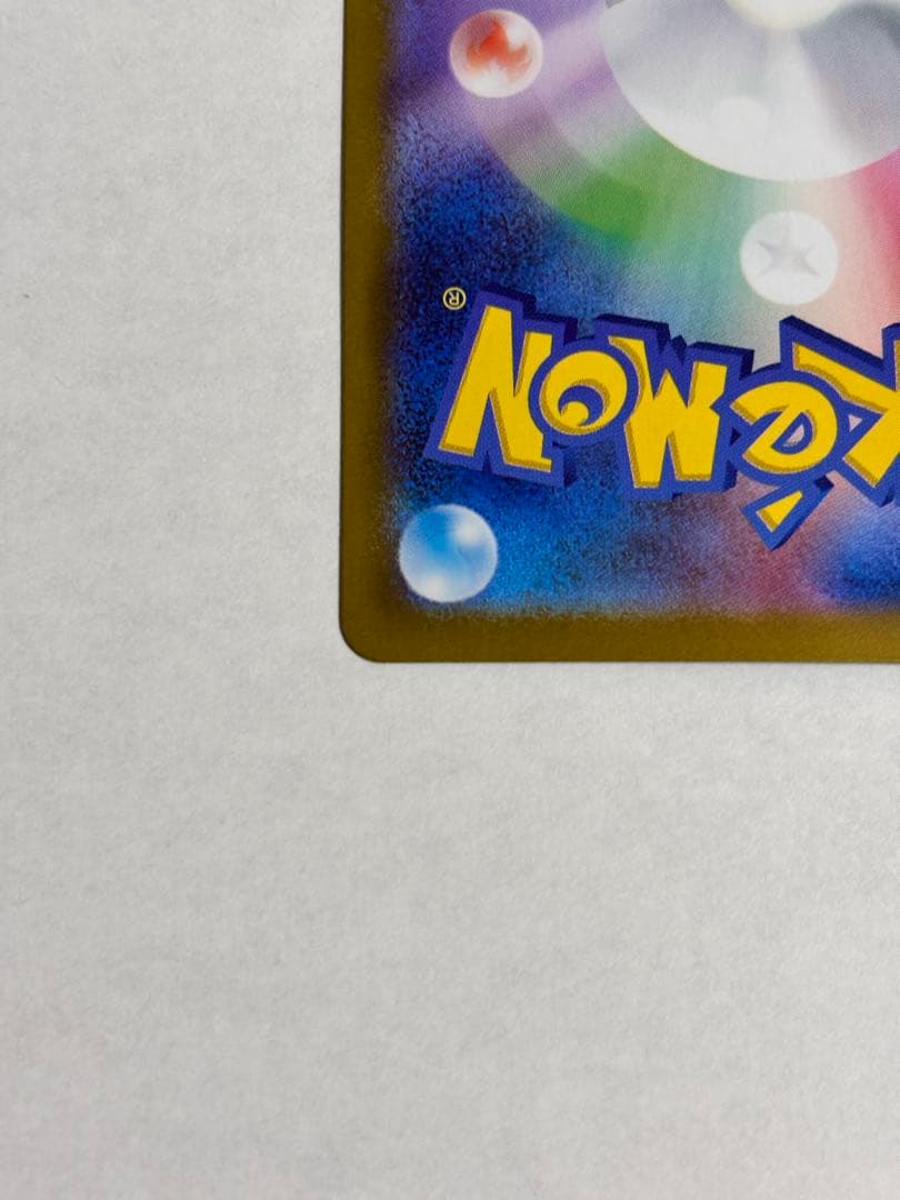 ロケット団のミュウツーex プロモ（champion ship2026）