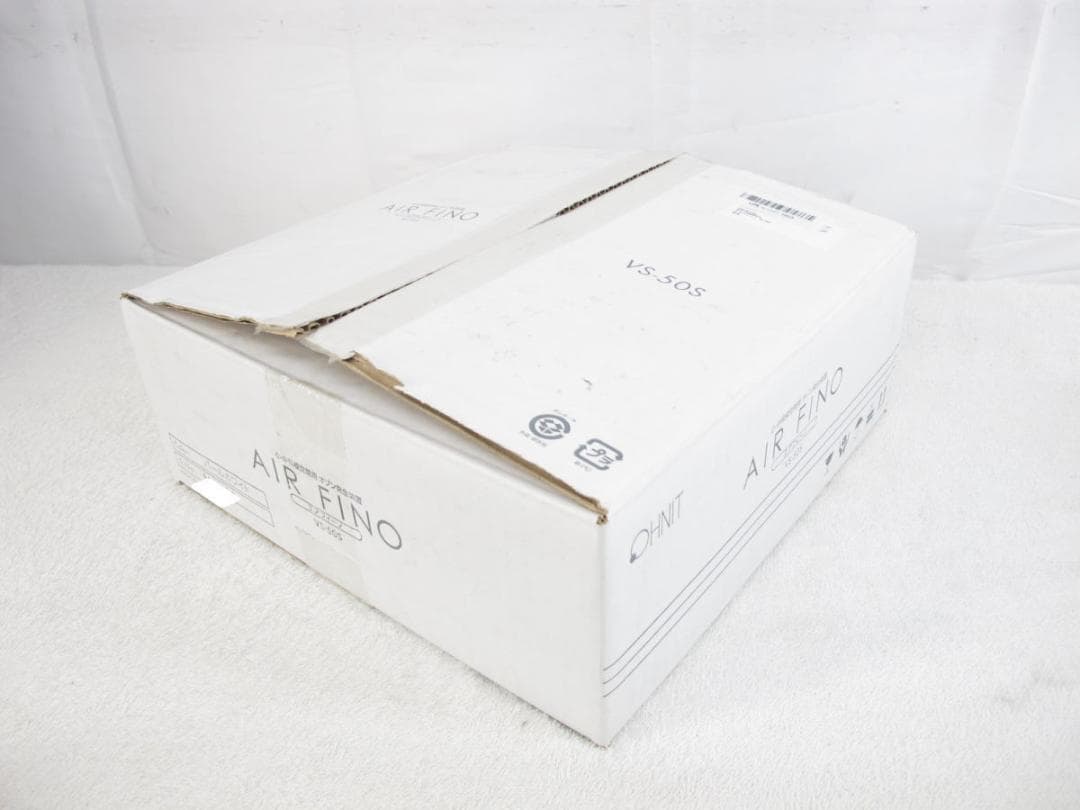 ■111■未使用保管品■AIR FINO■オゾン脱臭機■～60畳■VS-50S■