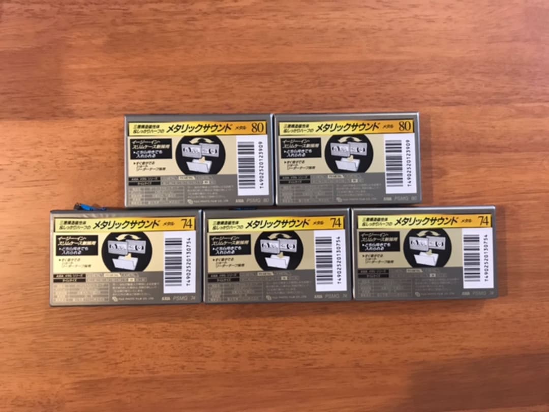 メタルテープ  カセット AXIA 5個