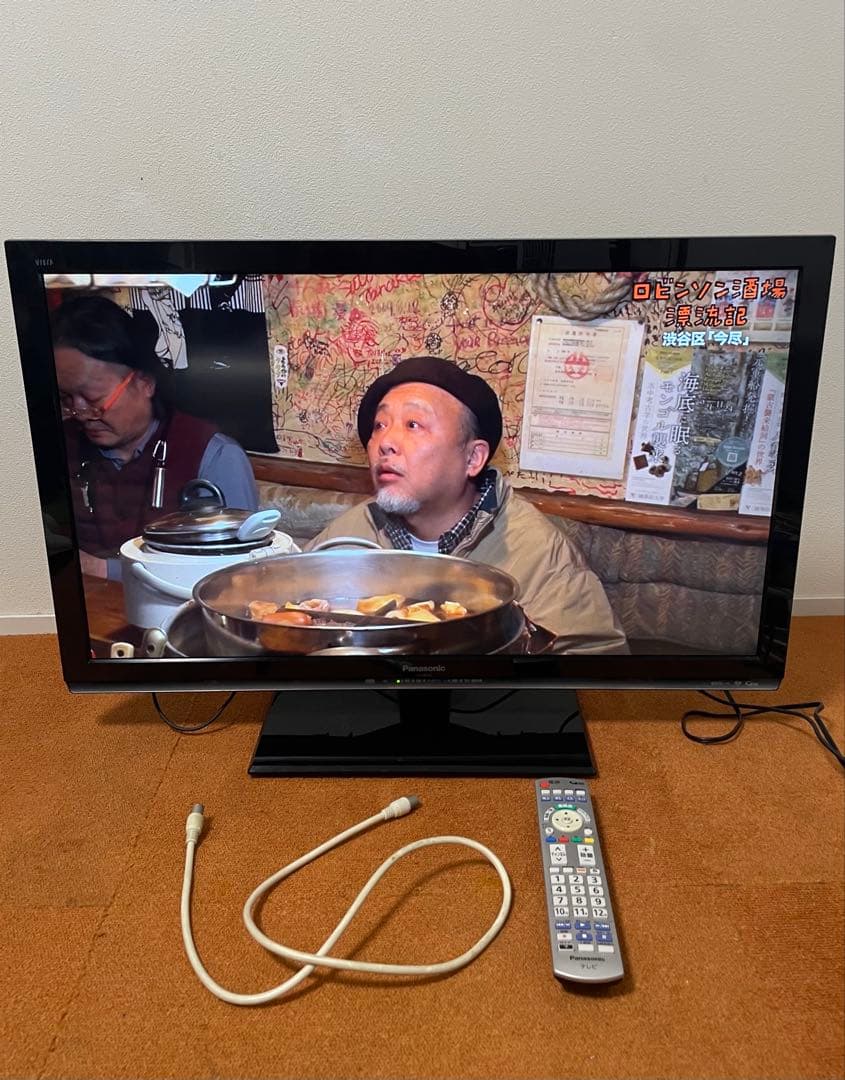 パナソニック 液晶テレビ　32V型地上/BS/110度CSデジタルハイビジョン