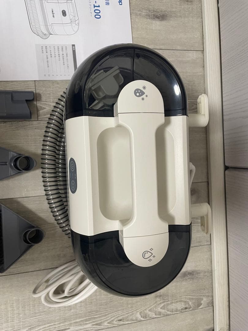 レイコップ　カーペットクリーナー Turbo RCC100