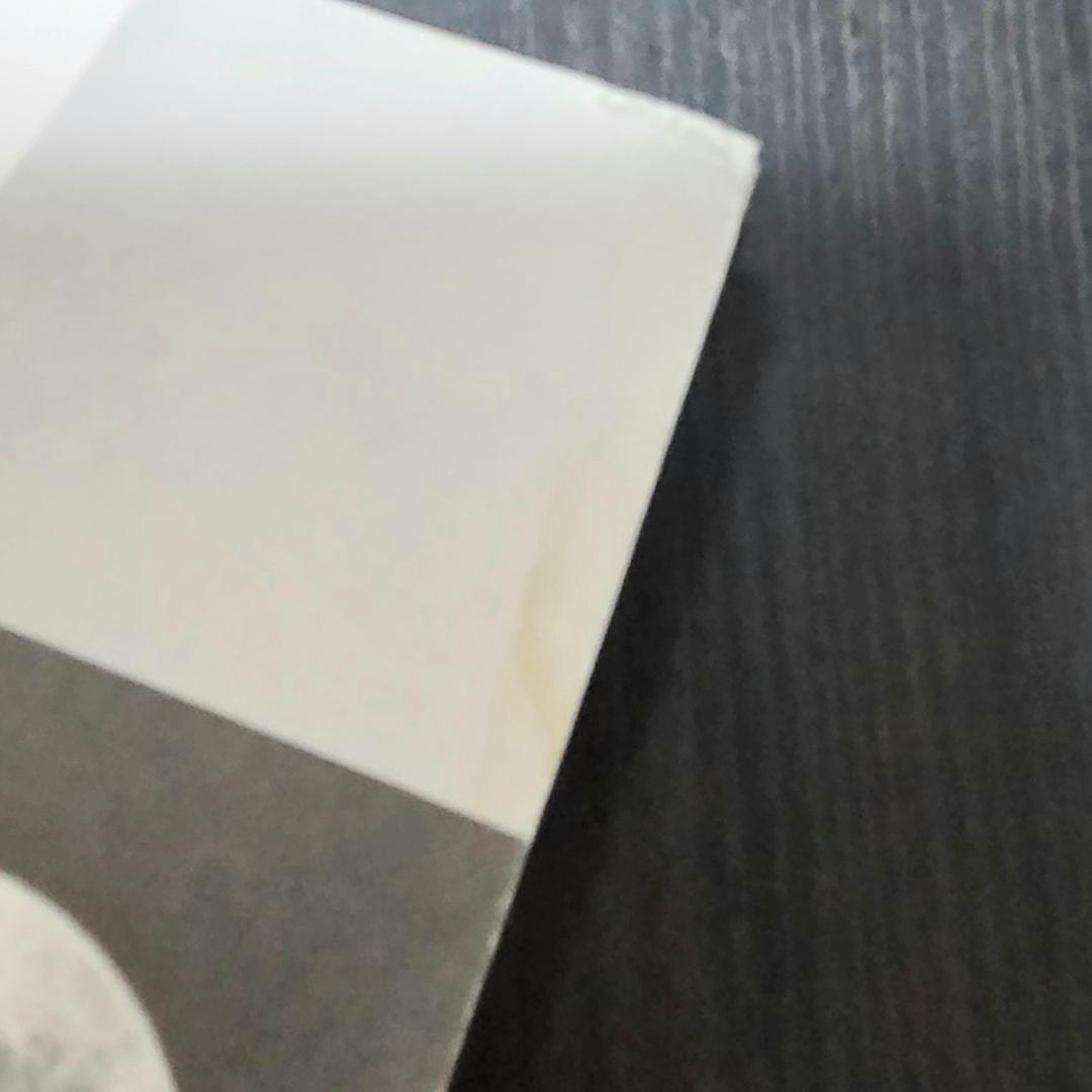 フラクタル心理学 マスターコース 初級テキスト