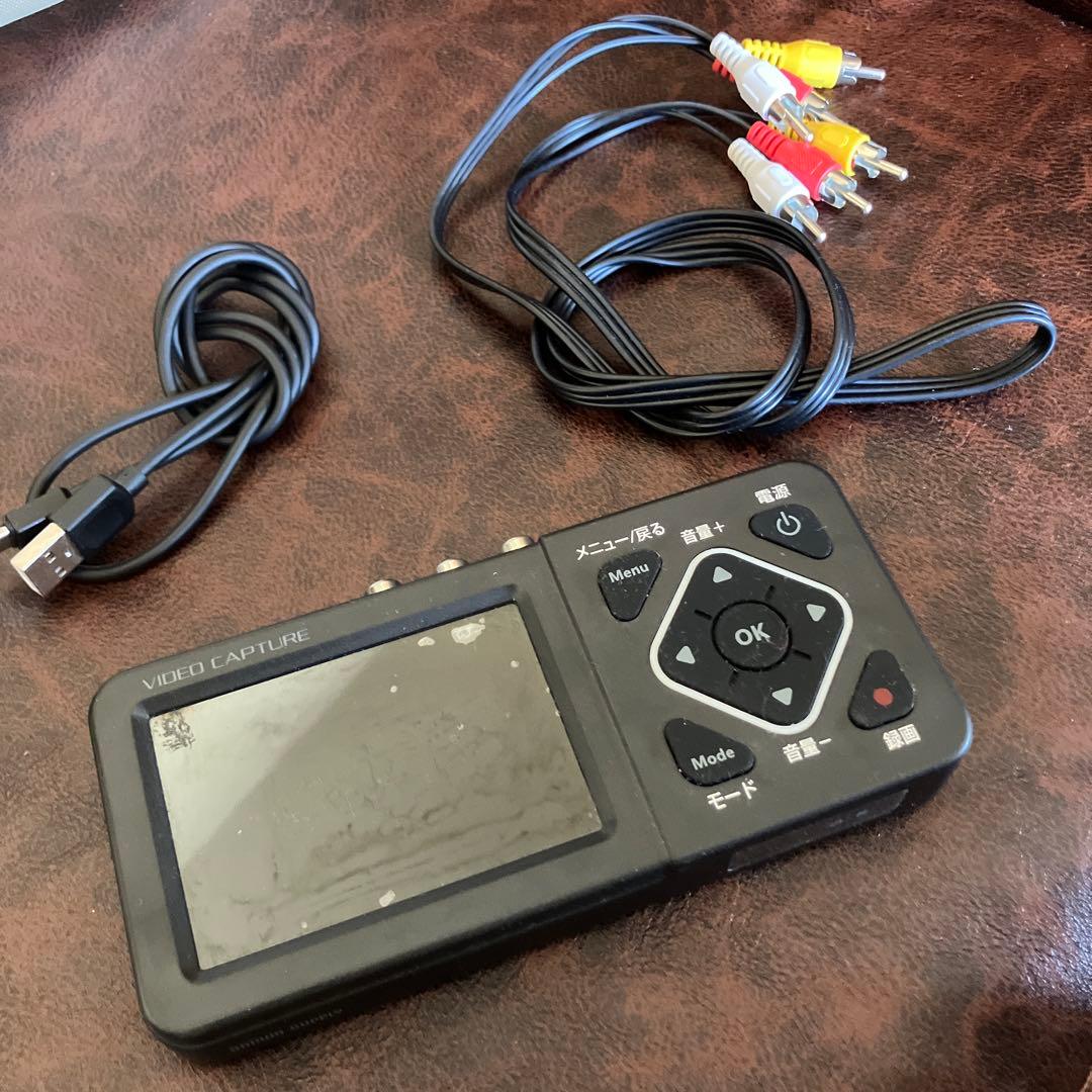 ビデオキャプチャー EZ4-MEDI029