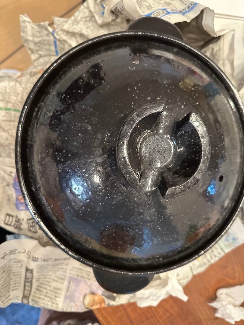 かまどさん　5合