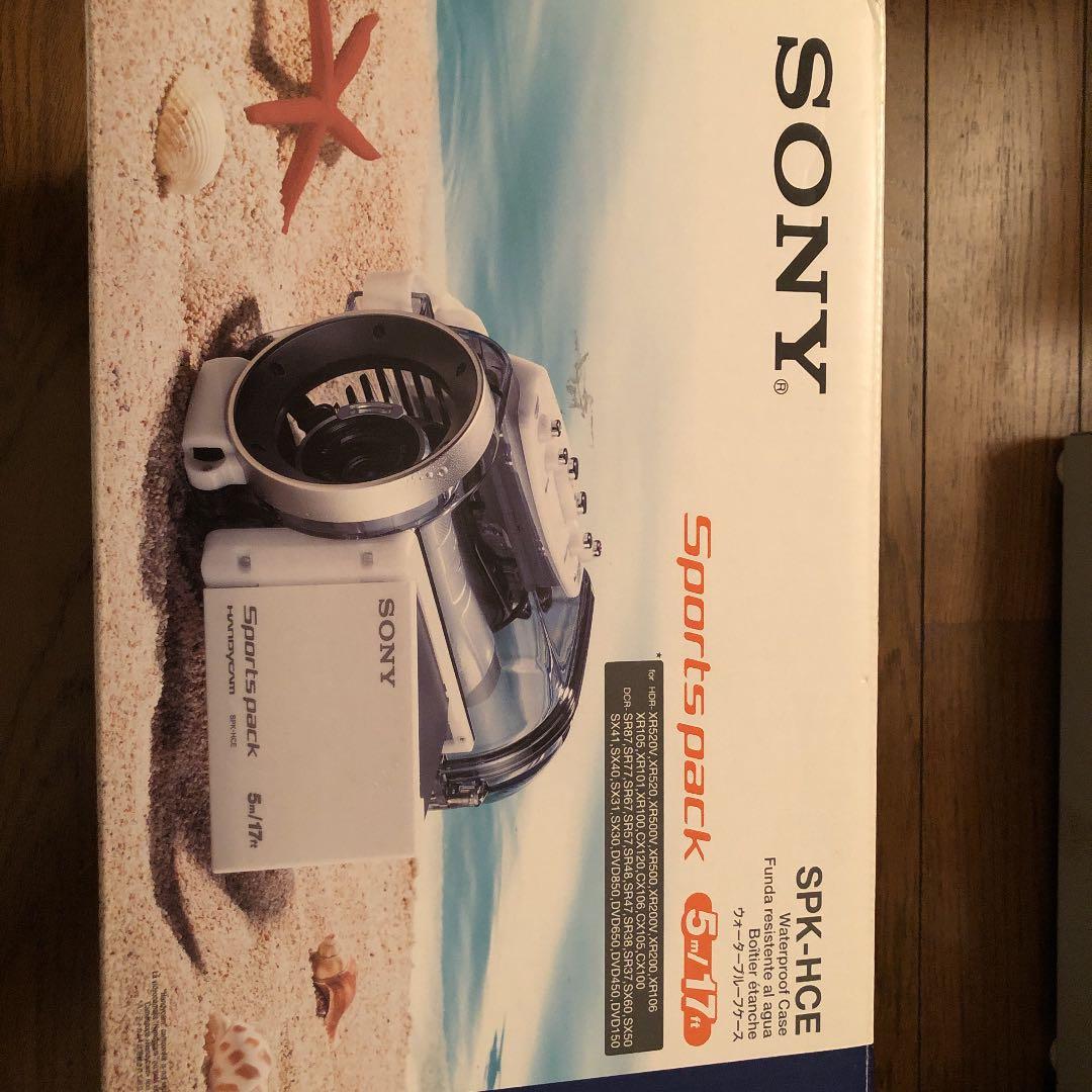 Sony SPKーＨＣＥ