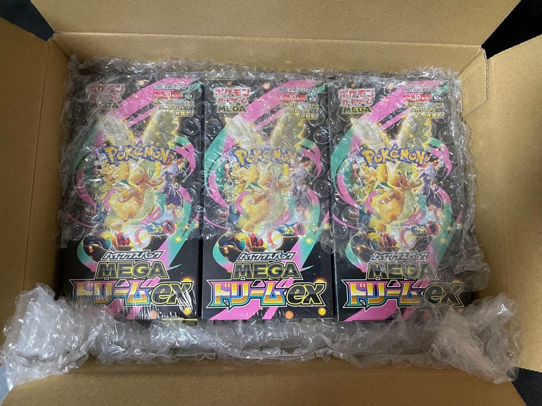 【シュリンク付•未開封】MEGAドリームex 3Boxポケモンカードゲーム