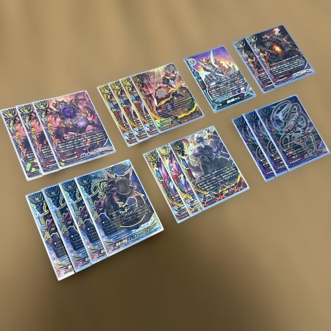 バディファイト【ドラゴンツヴァイ/ドライデッキ】