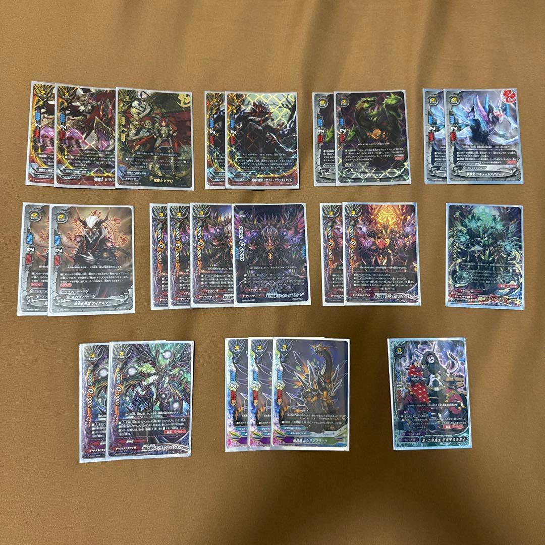 バディファイト【ドラゴンツヴァイ/ドライデッキ】