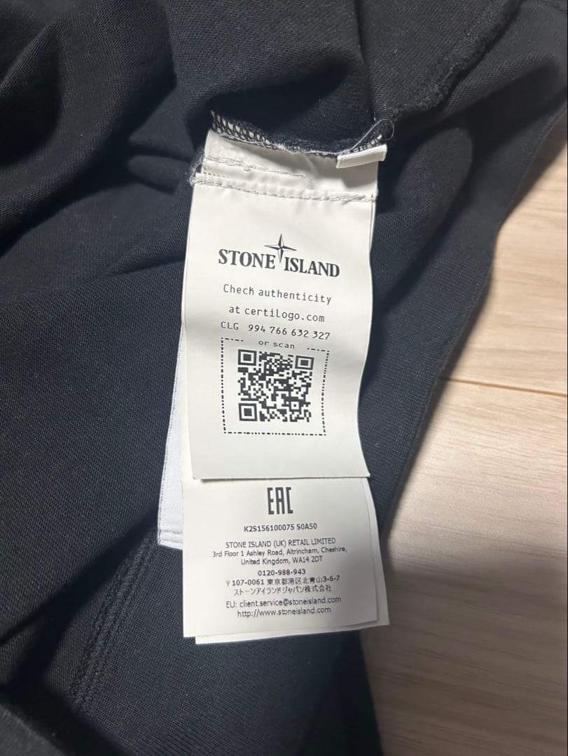 STONE  ブラック トレーナー　S