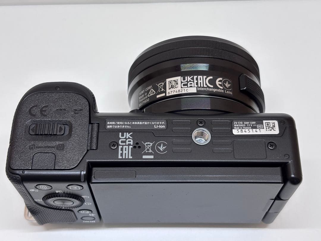 SONY デジタル一眼カメラ ZV-E10 超美品 SD付属 保証期間内！