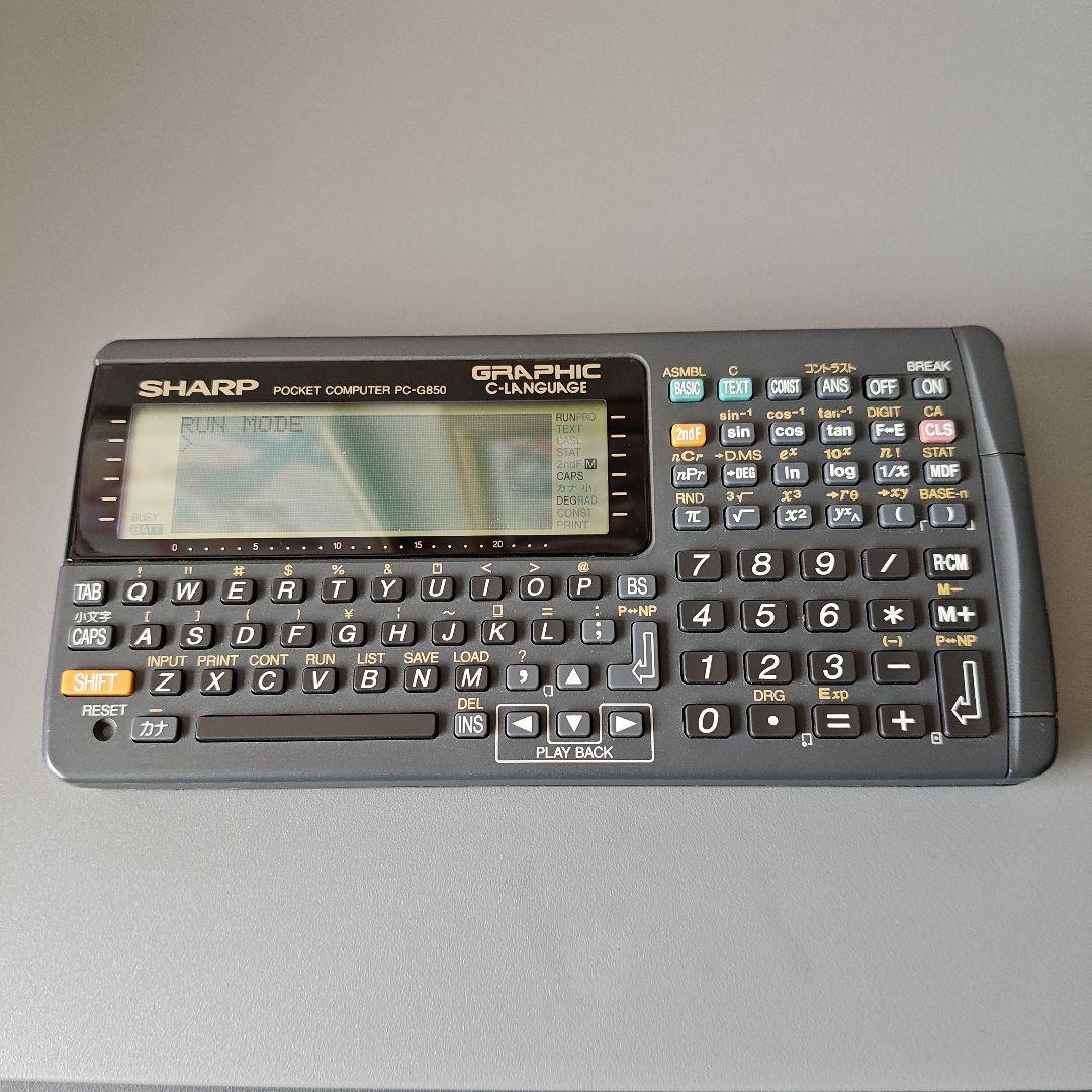 動作確認OK　SHARP ポケットコンピュータ PC-G850　中古
