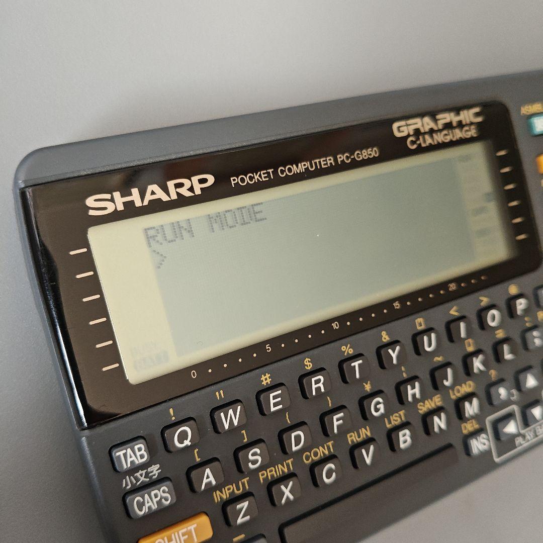 動作確認OK　SHARP ポケットコンピュータ PC-G850　中古