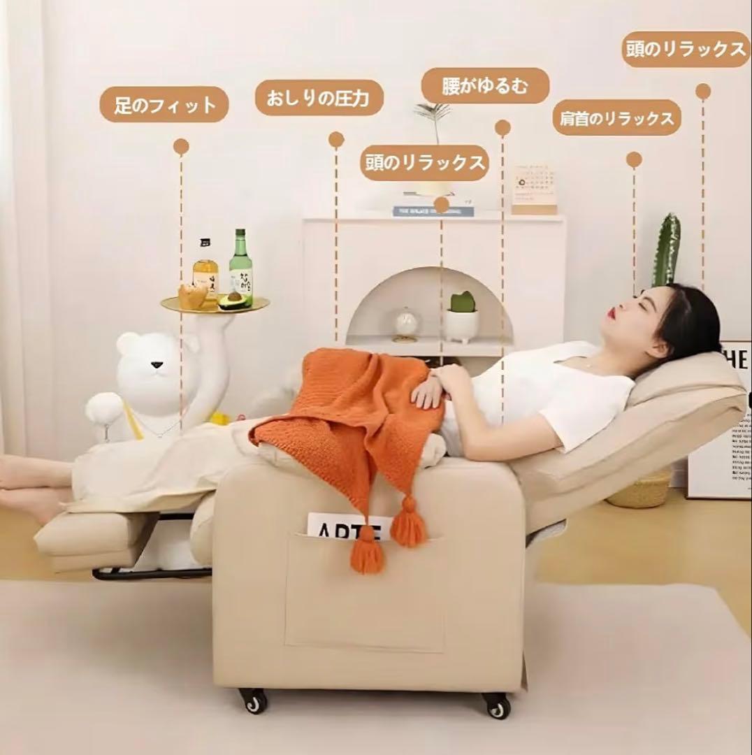 ✨大特価✨ソファー・ソファーチェア・デスクチェア リクライニング＆オットマン付き