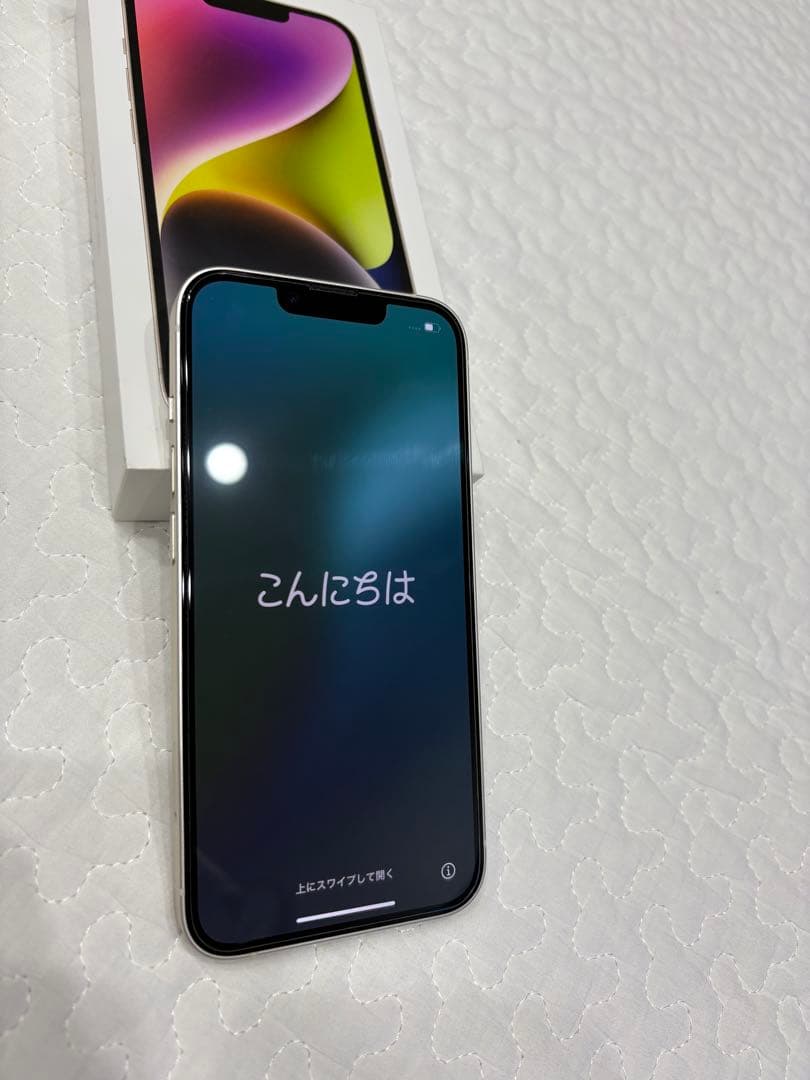 Apple iPhone 14 スターライト 本体 充電ケーブル付き