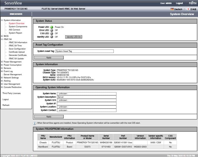 一部難あり 富士通 Primergy TX1320 M3 サーバー