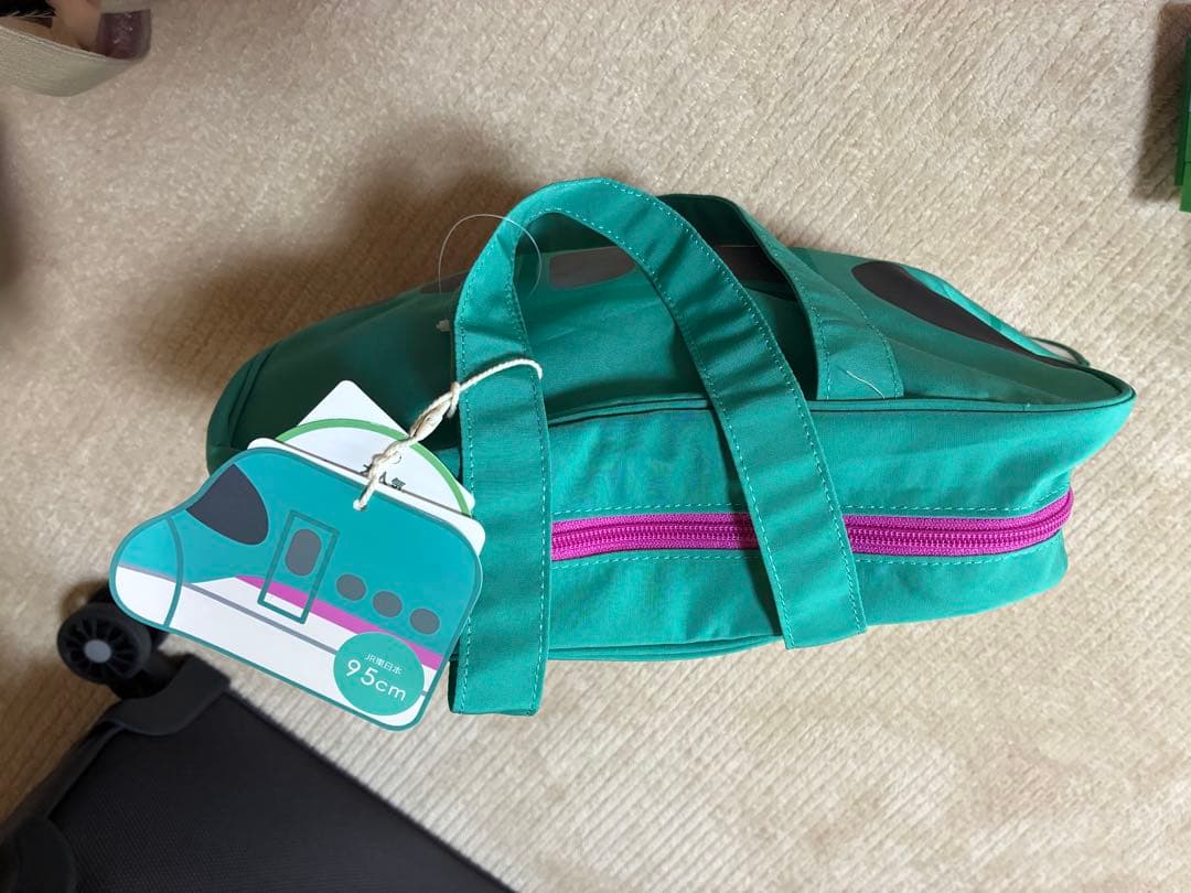 新幹線デザイン ショルダーバッグ 95cm