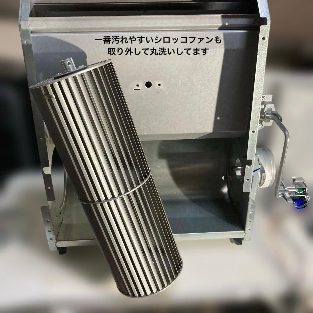 ノーリツ 都市ガス用 ガスファンヒーター GFH-4004S-W5 分解清掃済！