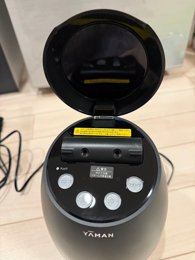YAMAN スチーマー ブライトクリーン ブラック　YJSA0B