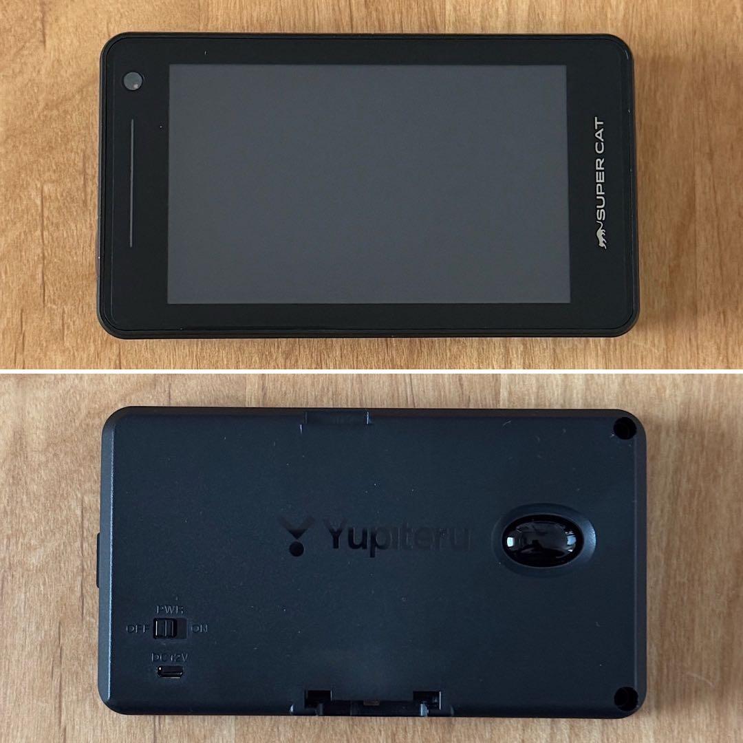 ユピテル　レーザー＆レーダー探知機　LS1000　OP-11U　地図2022秋版