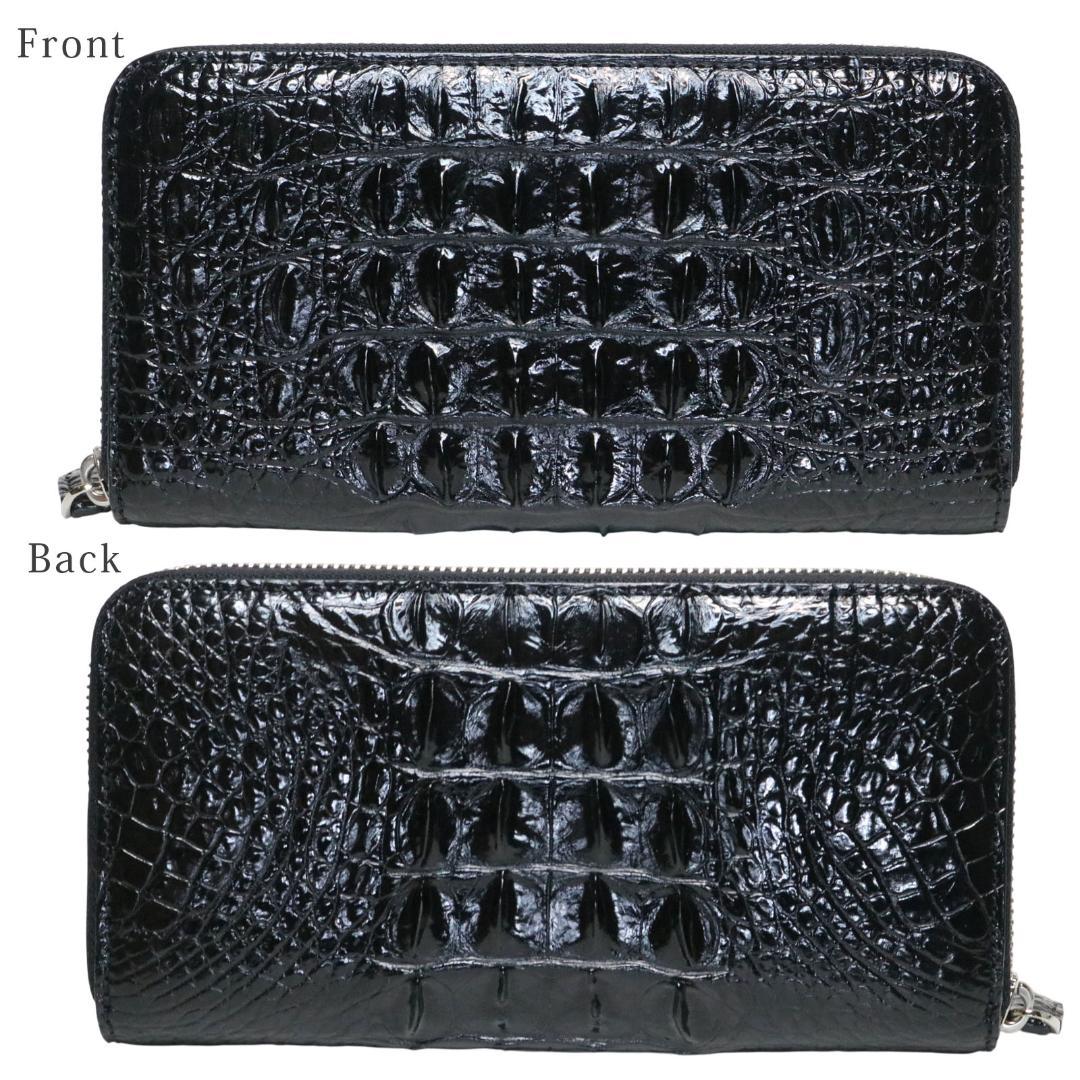 Z01 クロコダイル 長財布 ラウンドファスナー メンズ 新品 未使用
