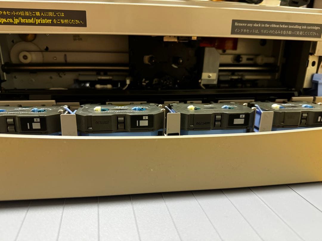 ALPS　MD-5500　中古品　マイクロドライプリンターアルプス☆テスト印刷済