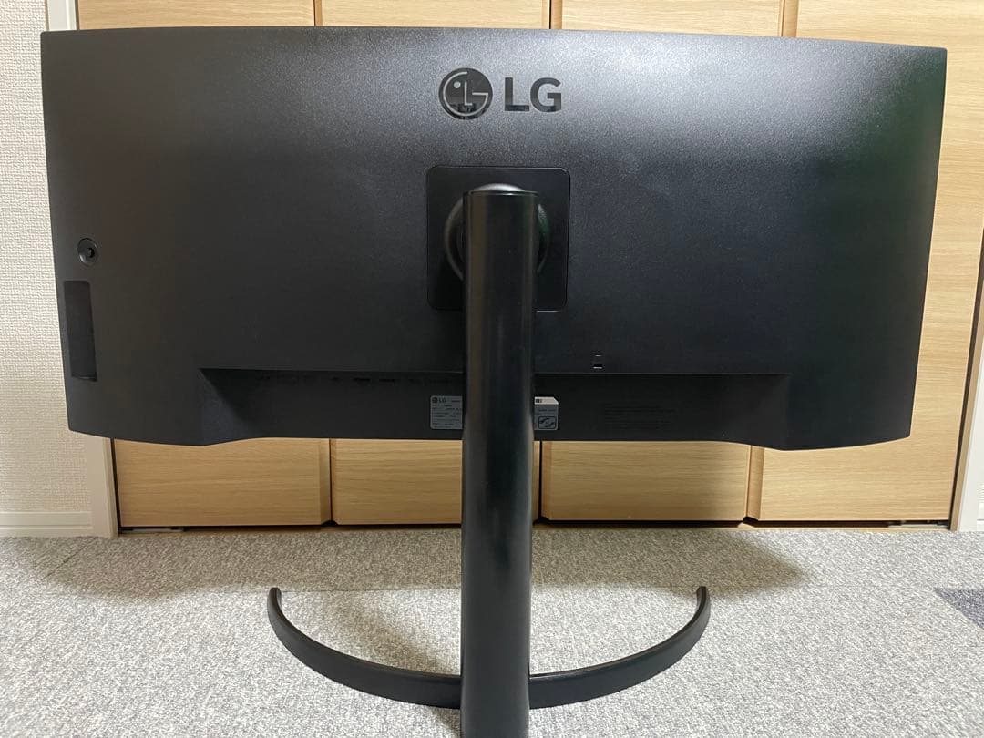 LG モニター ディスプレイ 34WQ75C-B 34インチ