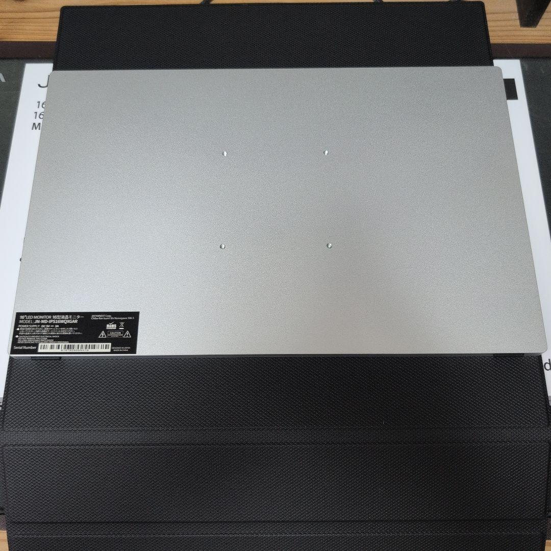 中古 JAPANNEXT 16インチ WQXGA モバイルディスプレイ