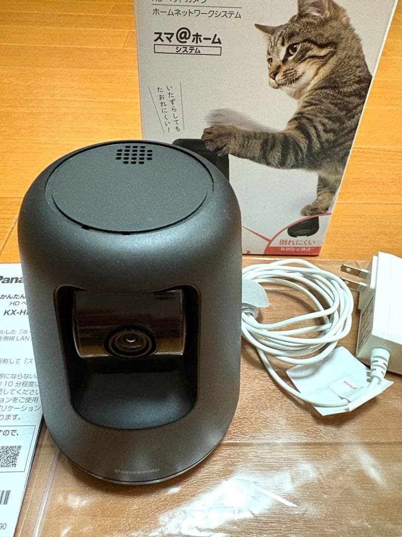 Panasonic(パナソニック) KX-HDN215-K 屋内HDペットカメラ