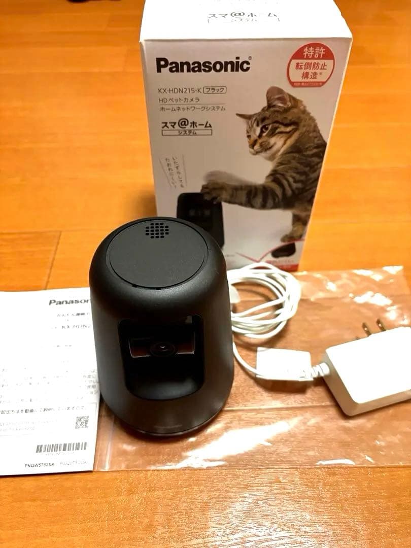 Panasonic(パナソニック) KX-HDN215-K 屋内HDペットカメラ